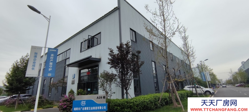 安州區(qū)界牌鎮(zhèn)園區(qū)廠房出售（鋼結(jié)構(gòu)，框架結(jié)構(gòu)）