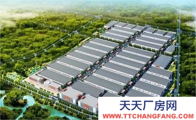 城南食品產業園50年獨門獨院廠房出售1500平