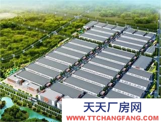 城南食品產業園50年獨門獨院廠房出售1500平