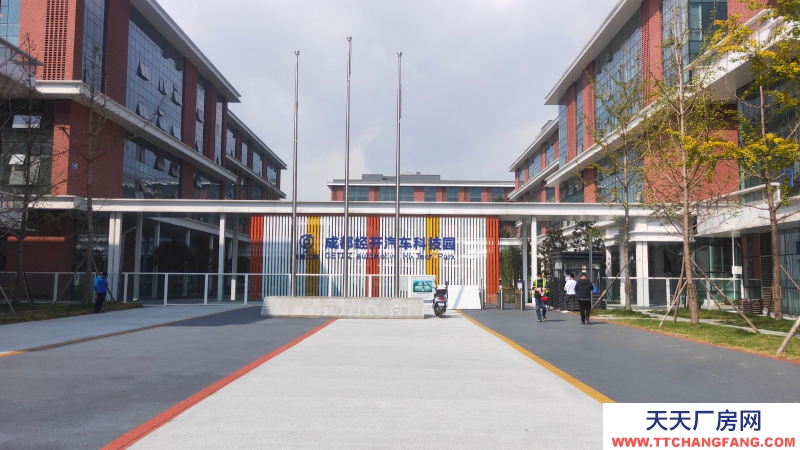 【園區直租】500-1000m2廠房、生產辦公、研發、新能源智能制造、檢驗檢測、；國有資產平臺，政策扶持，可享免租