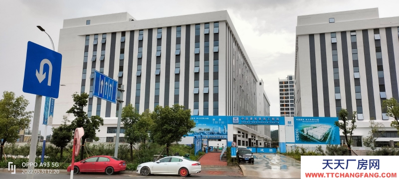 東莞市鳳崗鎮(zhèn)10380平方獨(dú)門獨(dú)院廠房出租