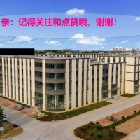 東莞市橋頭鎮(zhèn)１１８５０平方獨(dú)門獨(dú)院廠房包租