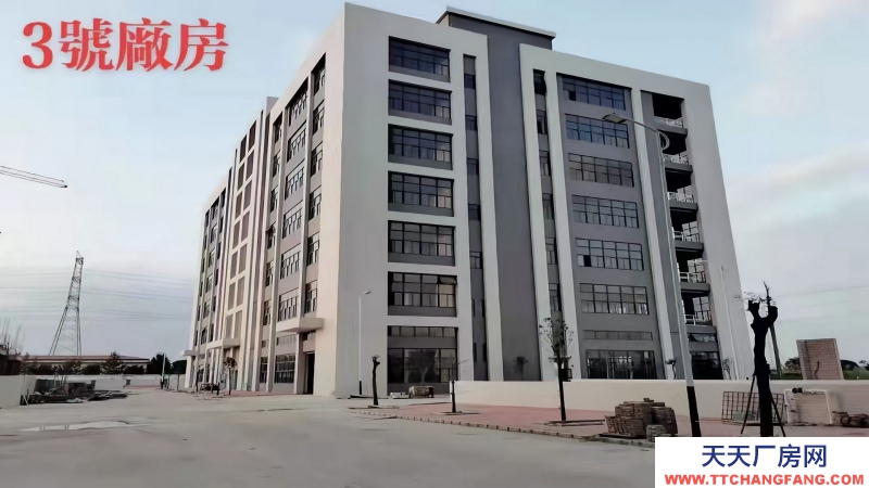 東莞市橋頭鎮(zhèn)11850平方獨(dú)門獨(dú)院廠房包租