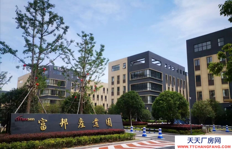 獨戶現房-廬陽區-高端都市產業園