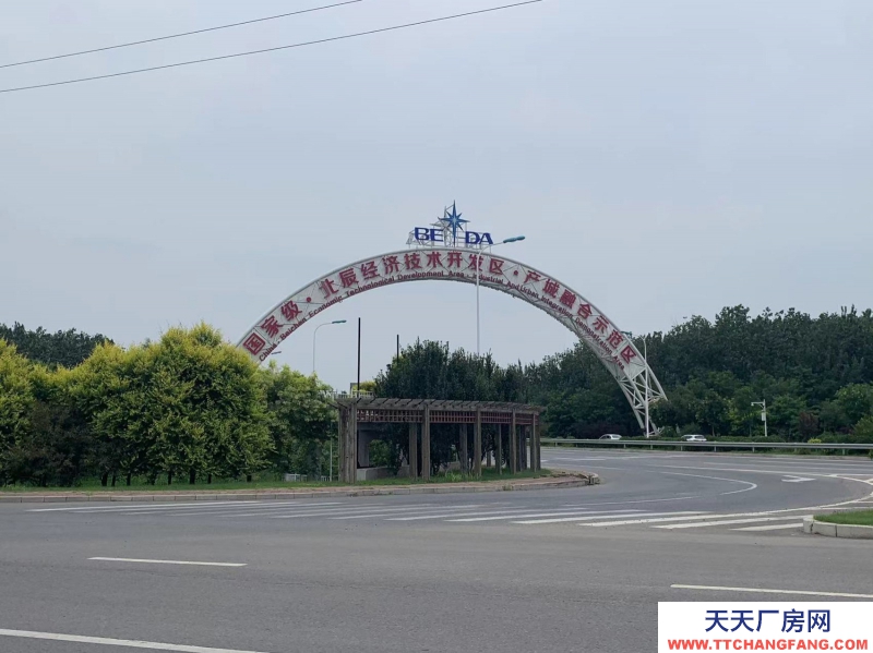 通武廊輕軌天津起點連接地鐵5號線距離項目1500米，2層獨棟，緊鄰外環，50年大產權