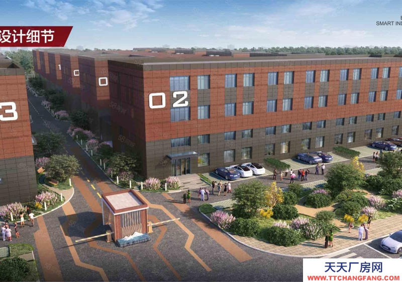 外環邊，地鐵旁，全新園區2.5層獨棟，大產權，國家級產城融合示范區