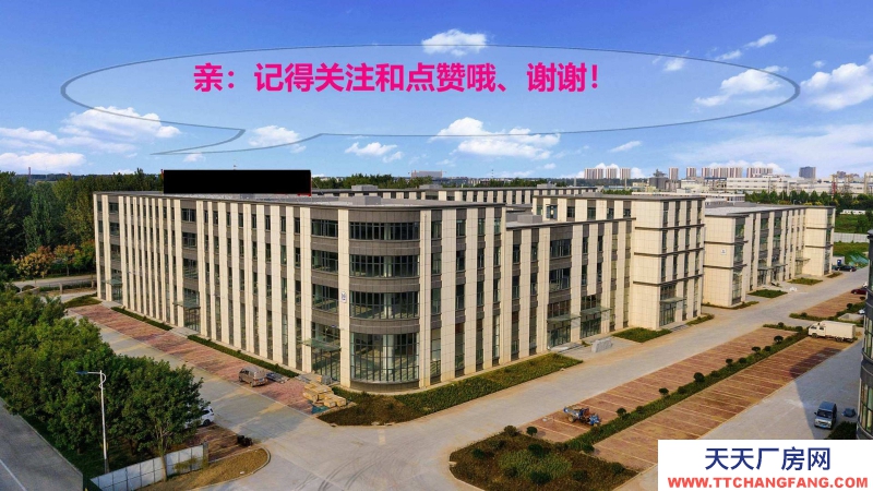 東莞市鳳崗鎮３４１７９平方獨門獨院廠房出租