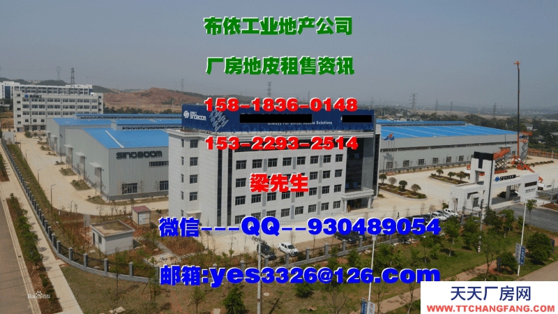 廣東省東莞市清溪鎮４００００平方物流倉庫出租