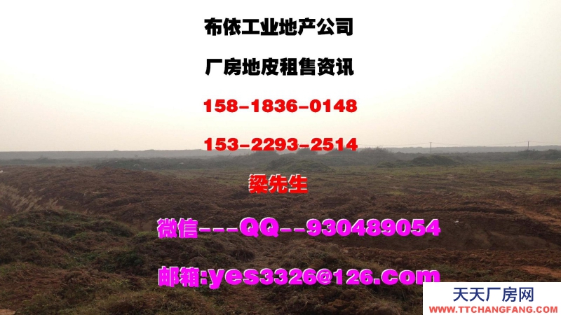 廣東省東莞市常平鎮(zhèn)４００００平方獨(dú)棟倉庫出租