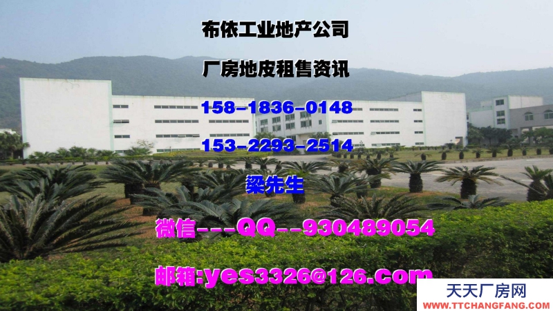 廣東省東莞市虎門鎮(zhèn)50000平方廠房倉庫出租