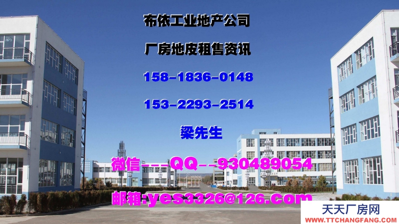 廣東省東莞市虎門鎮(zhèn)50000平方廠房倉庫出租