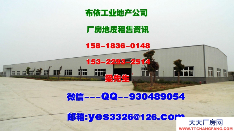 廣東省東莞市清溪鎮５００００平方物流倉庫出租