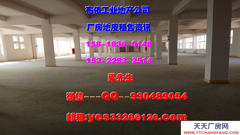 廣東省東莞市鳳崗鎮８９７４２平方兩層倉庫包租