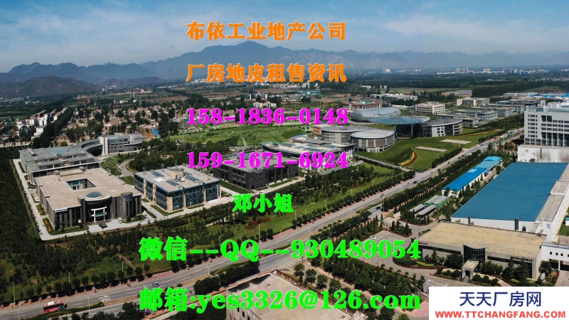 東莞市黃江鎮(zhèn)１５０００平方米單層倉庫廠房出租