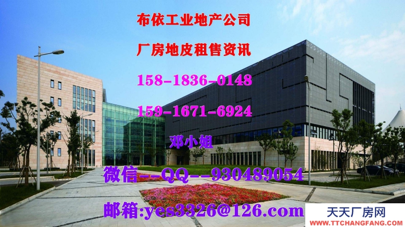 東莞市黃江鎮１５０００平方米單層倉庫廠房出租