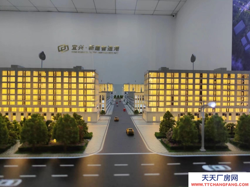 首付兩成起50年獨立產權單層廠房出售 入住辦證