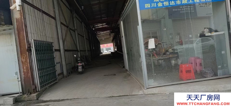 崇州新生產資料市場廠房商鋪出租