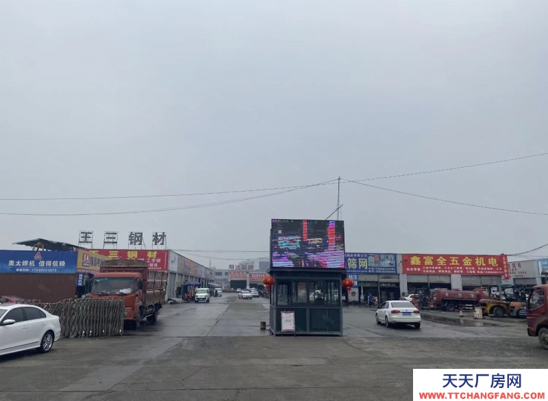 崇州新生產資料市場廠房商鋪出租