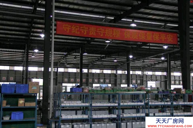 出售西南航空港經(jīng)濟(jì)開發(fā)區(qū)廠房