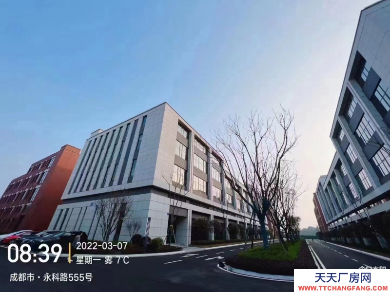 提升企業形象！選聯東U谷品質園區！獨立產權可按揭！全成都范圍可選！