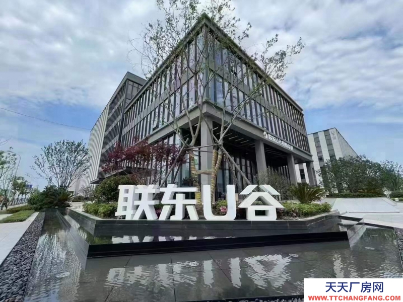 溫江金馬 50年產權園區 獨棟框架廠房 1300起售首付2成 低利息