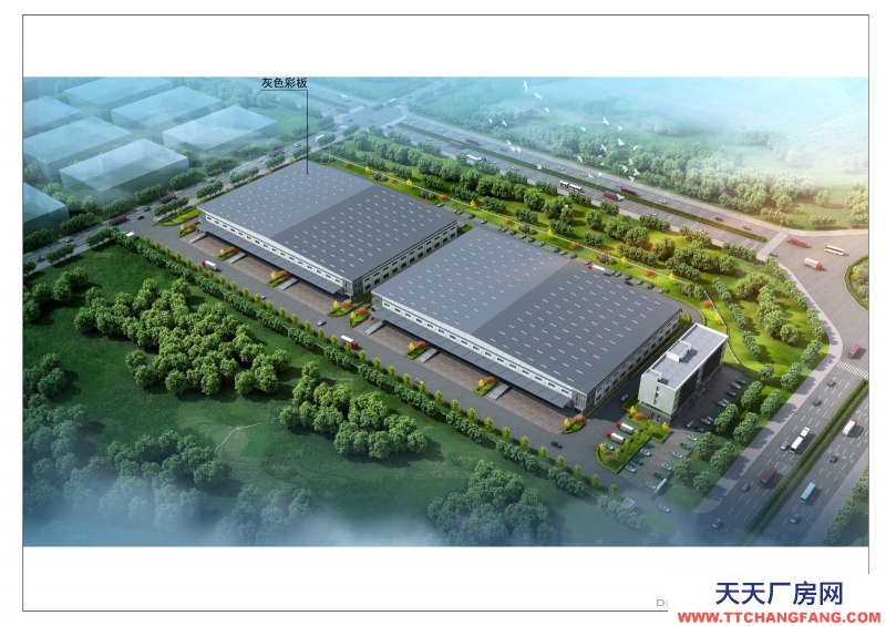 (中泓產業園)單層廠房出售,2層廠房送小院,大產權