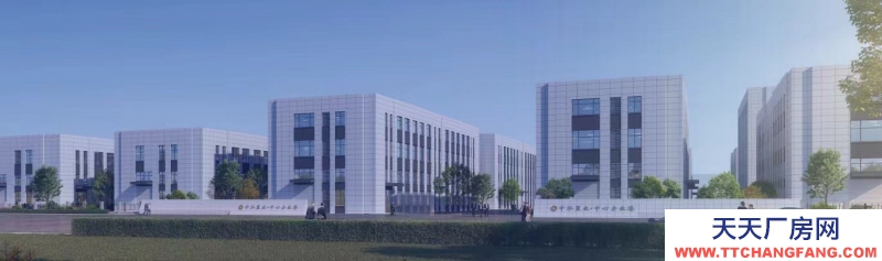 (中泓產業園)單層廠房出售,2層廠房送小院,大產權