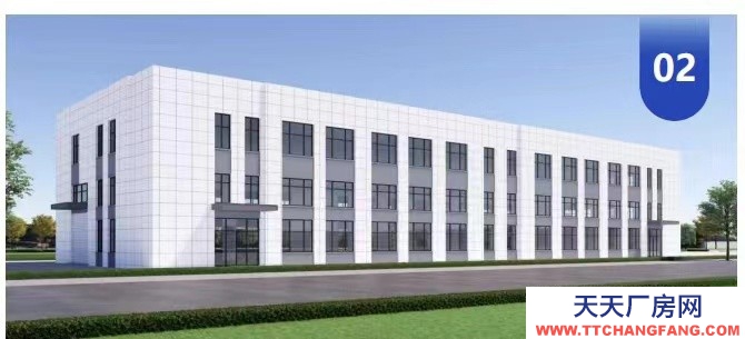 (中泓產業園)單層廠房出售,2層廠房送小院,大產權