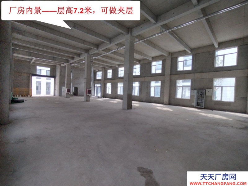 【中泓置業?中心企業港】外環旁,1層帶行車,2層帶院廠房,50年產權