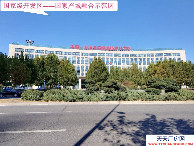 【中泓置業?中心企業港】外環旁,1層帶行車,2層帶院廠房,50年產權