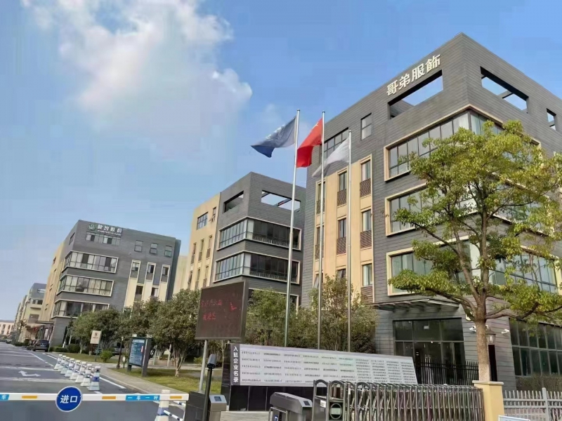 出售廬陽區(qū)-獨(dú)戶辦公-送空中花園富邦產(chǎn)業(yè)園