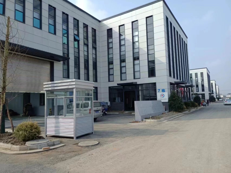 出售獨門獨院標準 50年產權