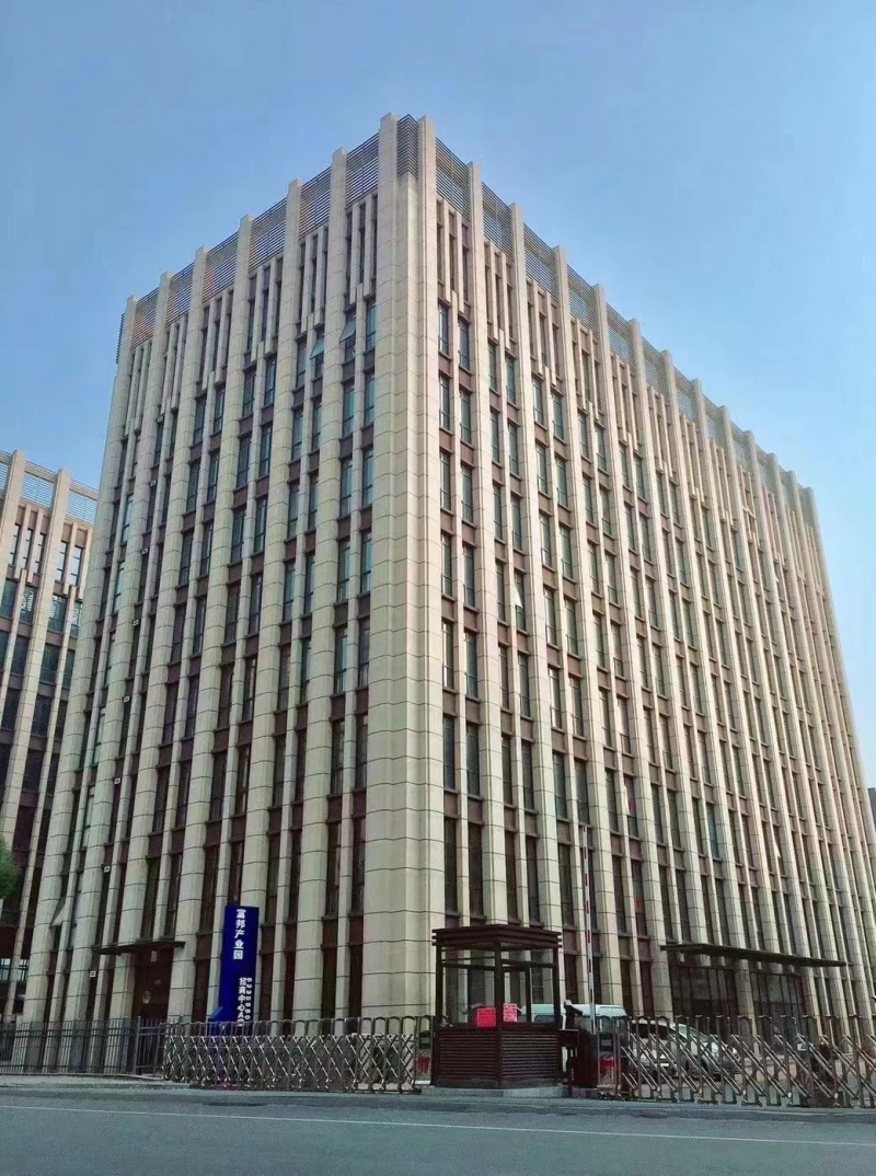 獨戶現房廬陽區高端都市產業園