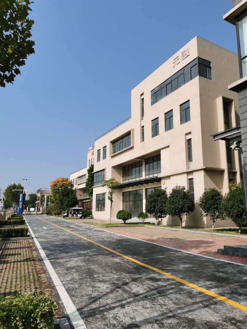 獨(dú)戶現(xiàn)房-廬陽(yáng)區(qū)-高端都市產(chǎn)業(yè)園