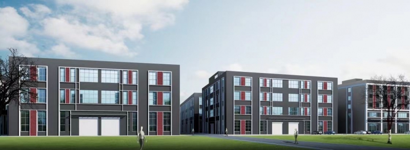 廣漢新鑫和產(chǎn)業(yè)園