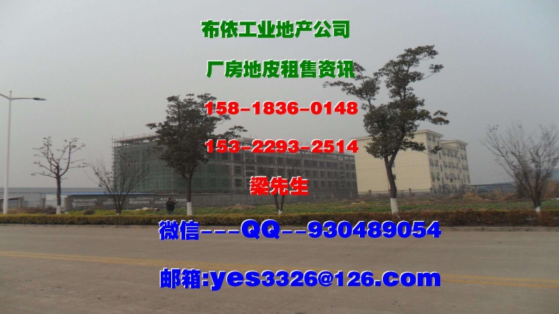 惠州市惠陽區(qū)秋長鎮(zhèn)１２０００平方獨院單層廠房出租