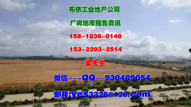 惠州市惠陽區(qū)秋長鎮(zhèn)１２０００平方獨(dú)院單層廠房出租