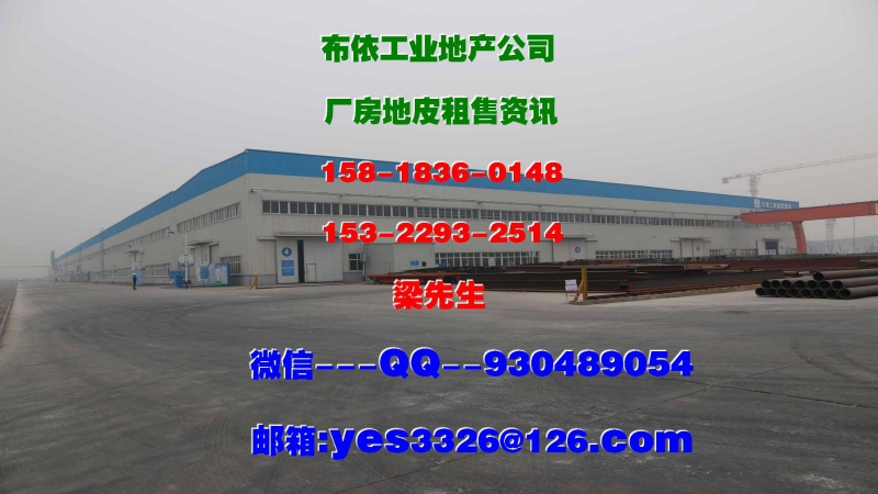 惠州市大亞灣區(qū)惠澳１４０００平方單層獨院倉庫出租