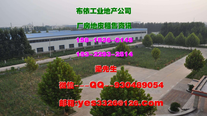 惠州市博羅縣龍溪鎮１４５００平方單層獨院廠房出租