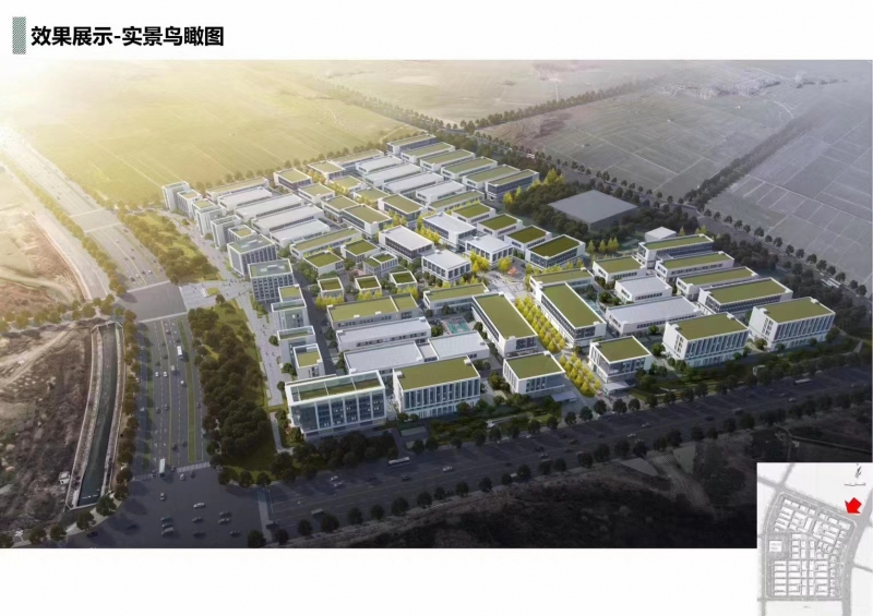 50年產權高品質廠房