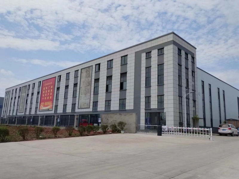 遂寧.縱港智造城