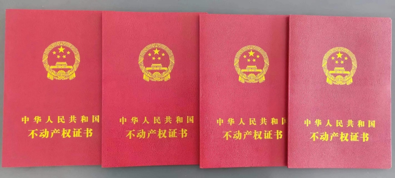 遂寧縱港智造城經濟開發區，工業園區全新現廠房出售，紅本獨立產權無中介，優惠多多喲！