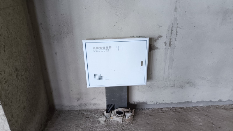 天寧 智薈港 層高12米 國土廠房出售