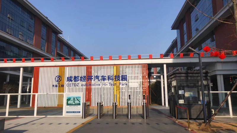 【出租】100-10000平生產，研發，辦公用房 國有