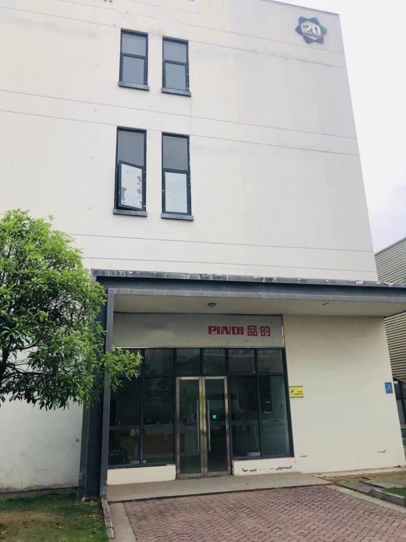 出租/出售 框架結構廠房 智能制造生產型 手續齊全