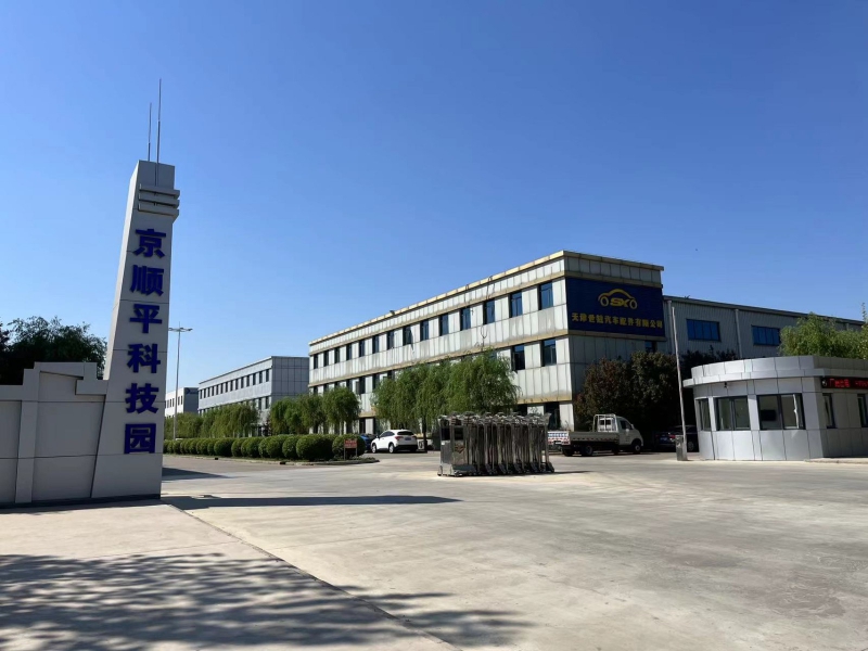 京順平科技園6000平廠房出租、行業多選手續齊全可進大車，配套齊全
