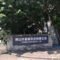 【佛山市德百盈物業管理有限公司】佛山順德陳村廣隆園區出租