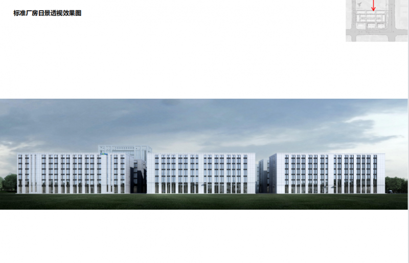 【濱河新城稀缺二類工業園區,廠辦一體】