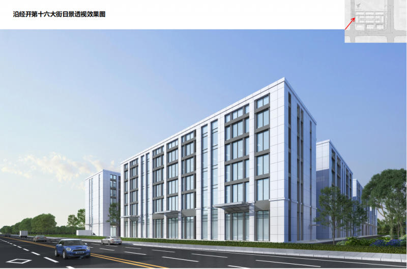 【濱河新城稀缺二類工業園區,廠辦一體】