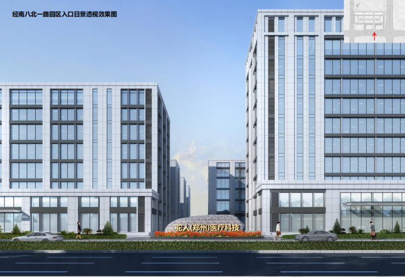 【主城區(qū)位/立體交通/地鐵口智慧園區(qū)，高配置多實(shí)惠！】